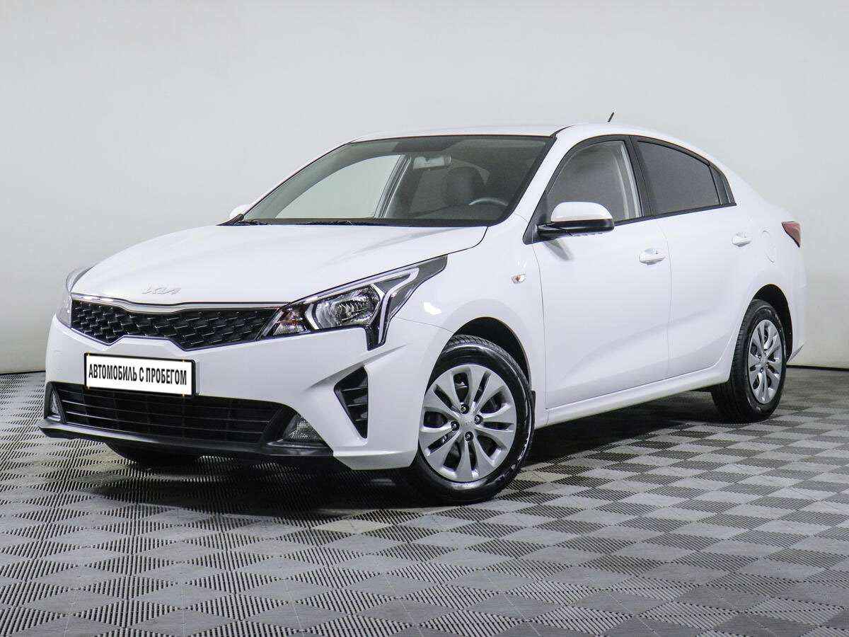 Kia Rio 2022