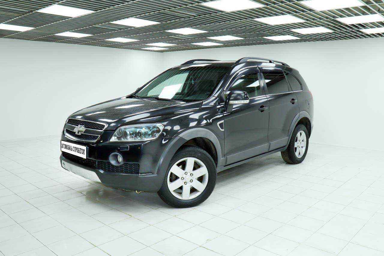 Купить Chevrolet Captiva Автоматическая 2014 с пробегом 76328 км низкие  цены на б/у автомобили в Наро-Фоминске - Урус Экспер